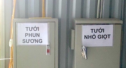 Bộ điều khiển cảm biến Tưới